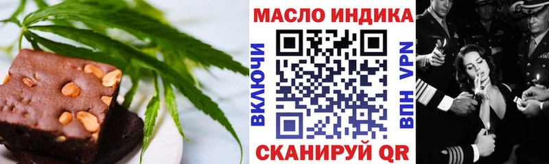 Cannafood конопля  Кукмор 