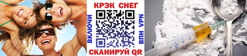 Cocaine Эквадор  купить  сайты  Кукмор 
