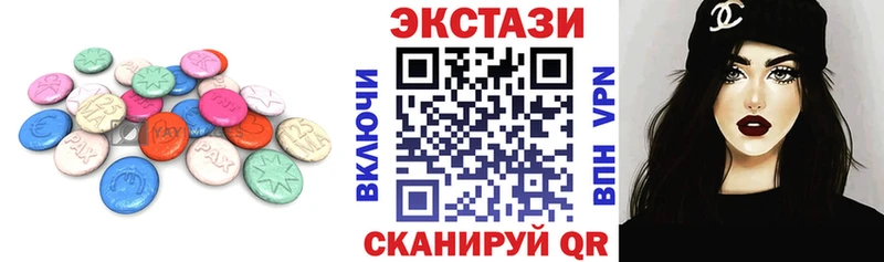 Экстази Philipp Plein  Кукмор 