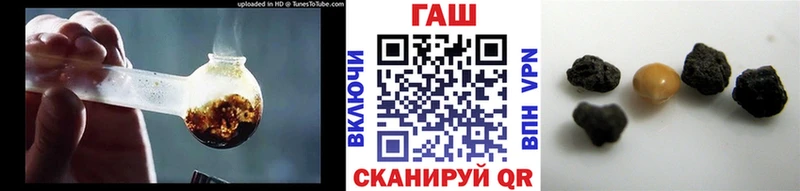 ГАШИШ 40% ТГК  сколько стоит  гидра ссылка  Кукмор 