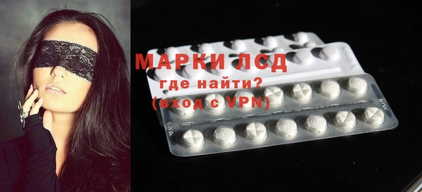 МДПВ Белоозёрский