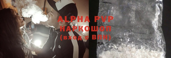 МДПВ Белоозёрский