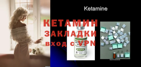 хмурый Балахна