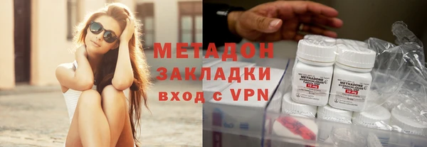 МДПВ Белоозёрский