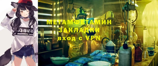 МДПВ Белоозёрский
