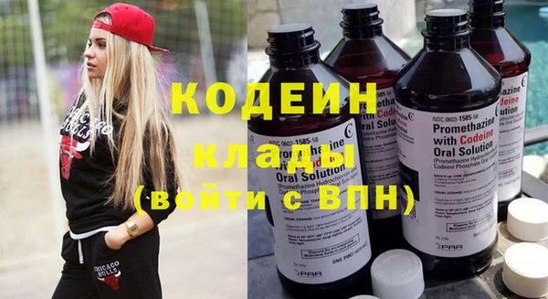 МДПВ Белоозёрский