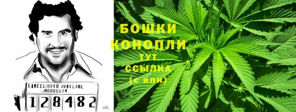 МДПВ Белоозёрский