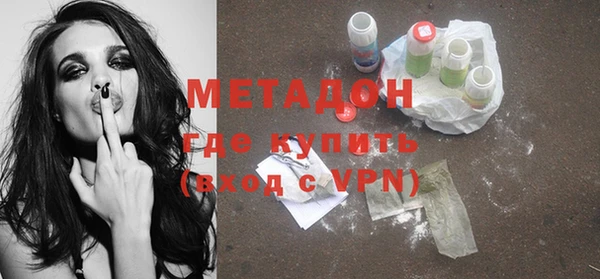 МДПВ Белоозёрский