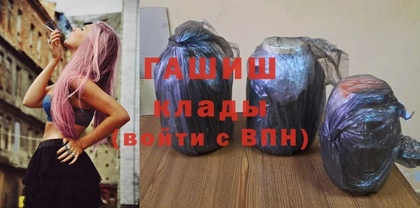 МДПВ Белоозёрский