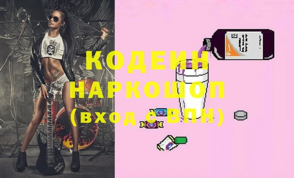 МДПВ Белоозёрский