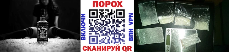 даркнет наркотические препараты  Кукмор  Метамфетамин Methamphetamine  blacksprut сайт 
