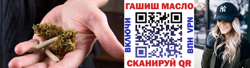 ТГК жижа  Кукмор 